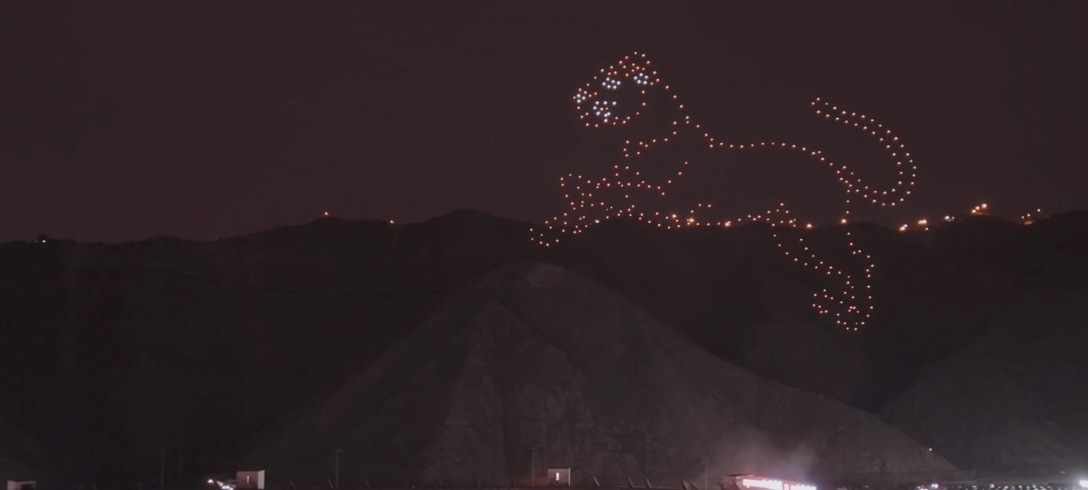 UniversitarioTVU Perú